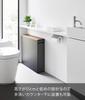 Yamazaki Versteckbare Toilettenschublade B14 x T56 x H55 Tower Toilette Toilette 1427 (Yamazaki Industries) [Fertigprodukt] Aufbewahrung, Schwarz, (einschließlich