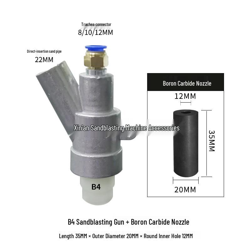 Type B Boron Carbide Sandblasting Nozzle for Manual & Automatic Rust Removal Machines