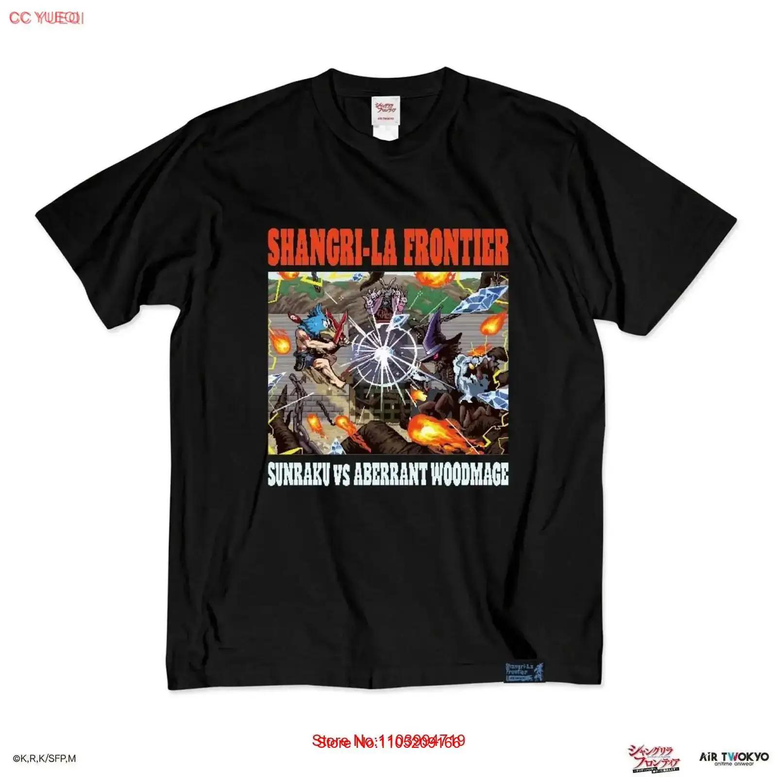 Shangri La Frontier T Shirt VS Aberrant Woodmage Black Japan Limited New Vintage Washed Stretched Stylish Slightly Soft Casual S разноцветный