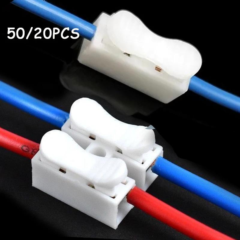 20/50Pcs No Solding Quick 1P 2P Cable Wire Connector No Screw Terminal Block Spring Clamp