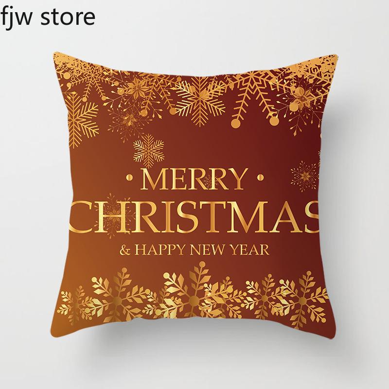Merry Christmas and Happy New Year Decorative Pillow Cover Sofa  Ornament Office Chair Cushion  Hotel Home Decor