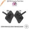 984502J000 984602J000 Scheinwerferreinigungsdüse für Kia Mohave Hyundai Borrego 2008-2013 OEM 98450-2J000 98460-2J000