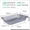 Thickened Disposable Aluminum Foil Food Containers