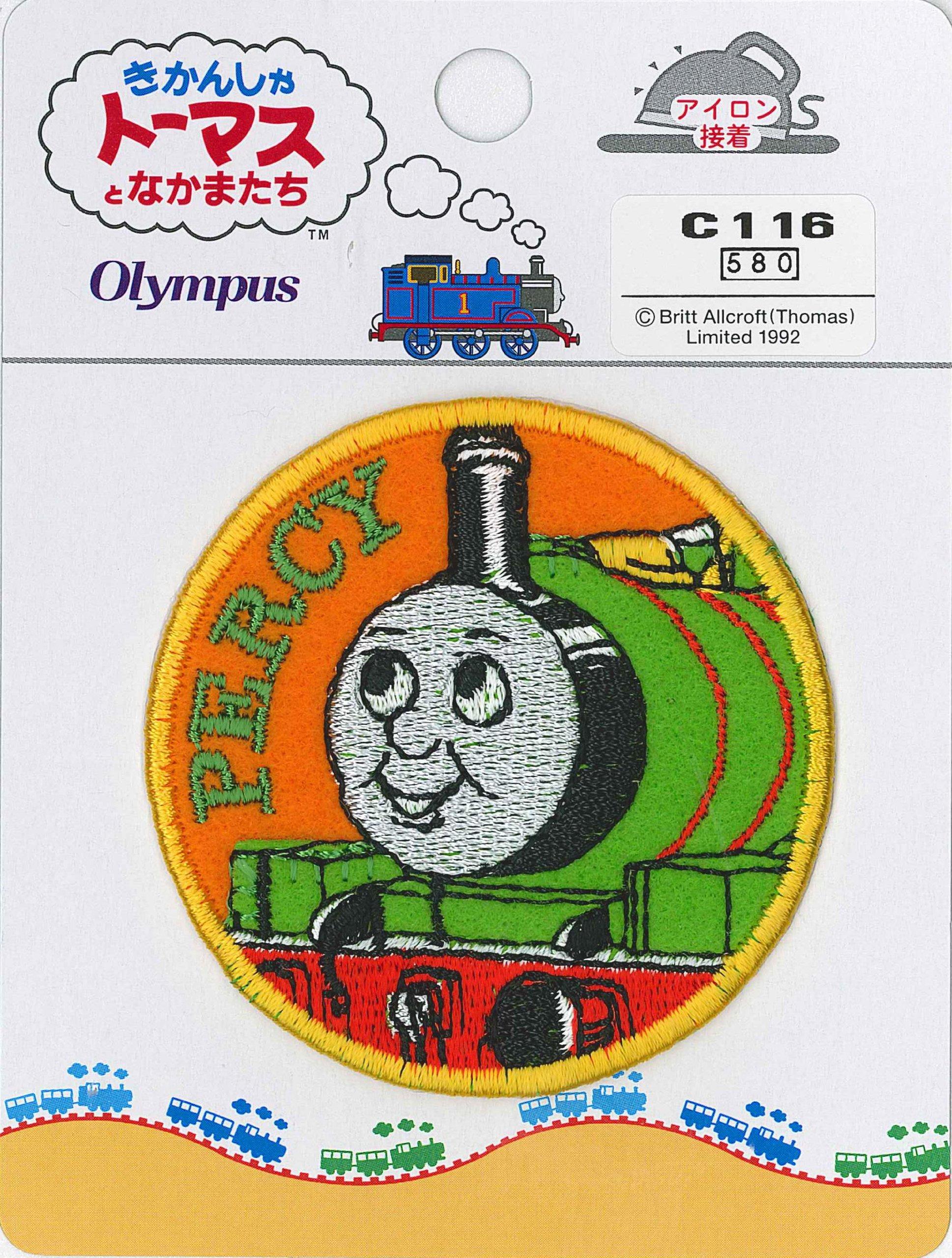 

Olympus Thread Thomas the Tank Engine Patch Percy C116
