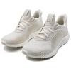 Adidas AlphaBounce Slip Resistant Abrasion Resistant Running Shoes Women's Ecru DA9568
