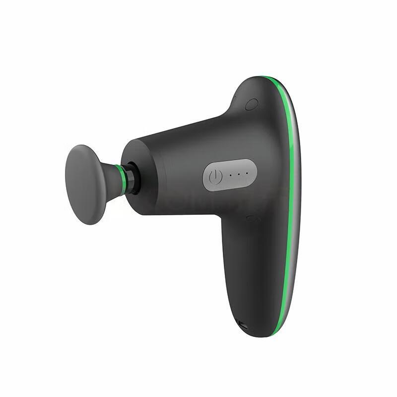 

BAOPAI Mini Fascia Gun BP-F8