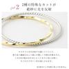 Yellow Gold Platinum k18 18k pt850 Double Ring Size 10 [PRECIOUS JEWELRY]
