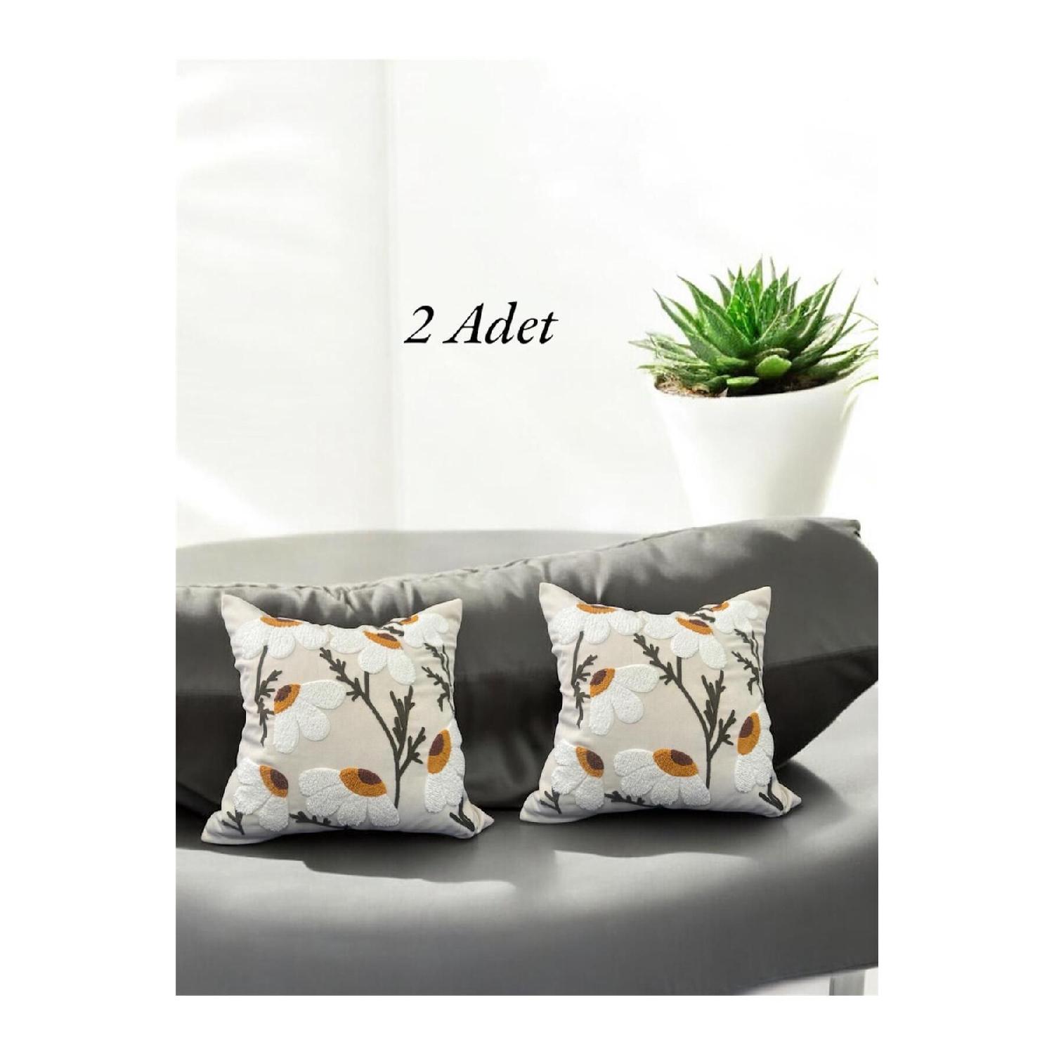 

(2 Pieces) Daisy Pattern Linen Fabric Punch Throw Pillow Cover (punch) 43 x 43 бежевый