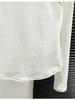 Women's Slim Fit Long-Sleeve White Plush Hem T-Shirt - Autumn/Winter Style