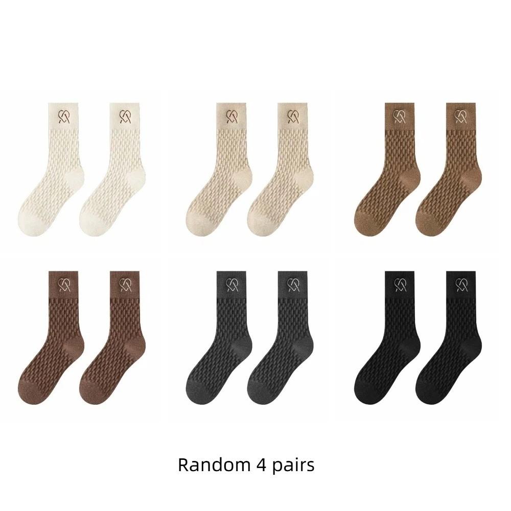 

4Pairs Korean Style Maillard Style Socks Warm Women Knit Socks Casual College Style Hosiery Sports 4pairs