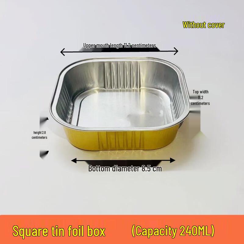 

Square 240ML Aluminum Foil Food Containers