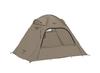 Coleman Quick Up Shade (Greige)