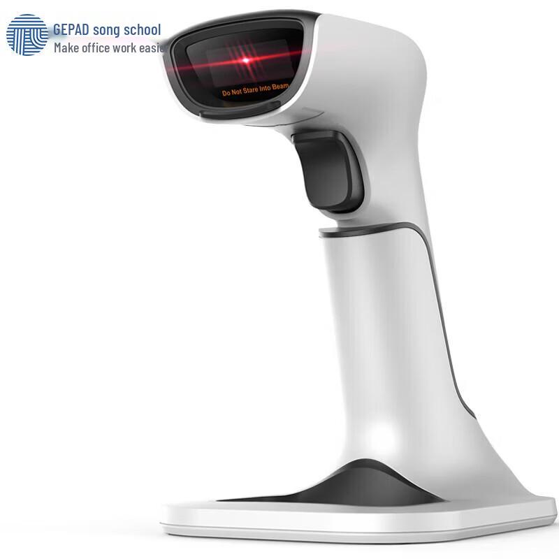 GEPAD SK-901 Wireless 1D Barcode Scanner with Charging Cradle