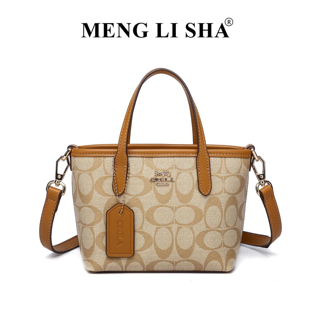 Trendy Women's Washed Denim Shoulder Crossbody Tote Bag