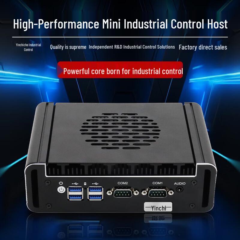 INCEER Fanless Embedded Mini Industrial PC (CN version)