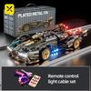 ToylinX Supercar Building Block Toy 1:14 ABS Material Age 14+ Optional Power Group Christmas Gift for Adults and Kids With Box
