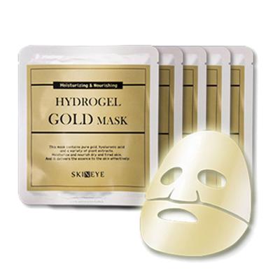 Skin Eye Hydrogel Gold Maske, 1 Packung, 5 Stück