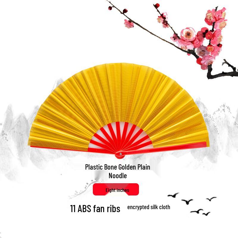 Красный веер для выступлений Тай Чи Кунг-фу Ally, 8 дюймов