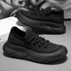 Men's Shoes 2025 Summer New Flying Woven Casual Sports Shoes Breathable Non-slip Versatile Lightweight Platform Dad Shoes Trendy Shoes