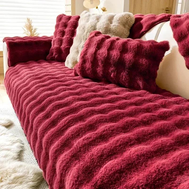 Winter Warm Plush Sofa Cushion Rabbit Plush Smooth Sofa Covers Thicken Anti-slip Universal Couch Slipcovers for Living Room