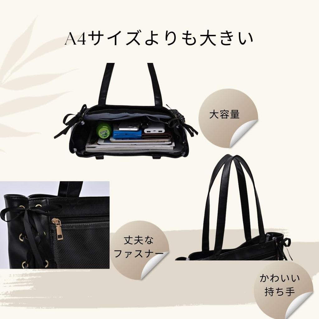 RioSole Ita Clear Shoulder Tote A4 Decorated Bag Bag, Bag, Bag, Clear, Women's Size, (Black)