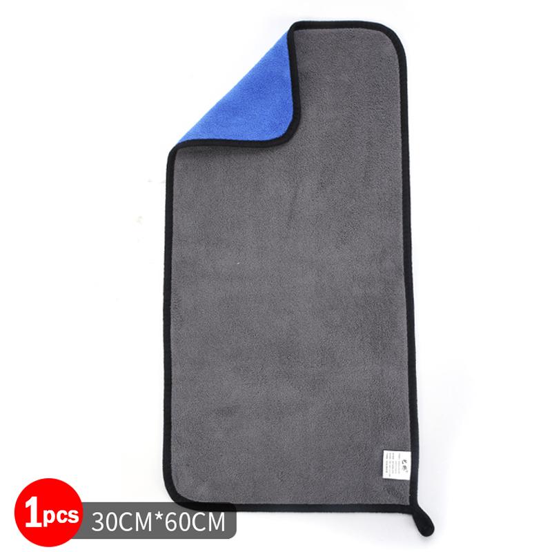 Microfiber Cleaning Towel Car Wash Thicken Soft Drying Cloth Car Body Washing Towels Double Layer Clean Rags 30/40/60cm