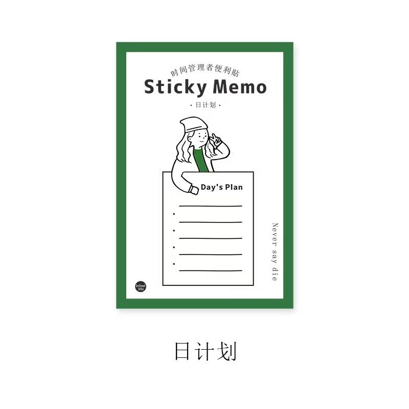 

Kawai Vintage Stationery Infeel Me Sticky Notes Time Manager Series Message Notes 4 Options Office School Supplies Lovely