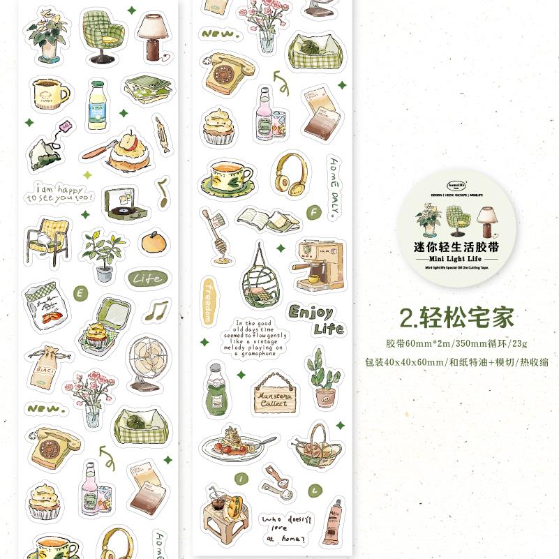 

200cm/ Roll Washi Paper Tape Vintage Art Afternoon Tea Coffee Dessert Pattern Mini Tent Tape Creative DIY For Card Decoration