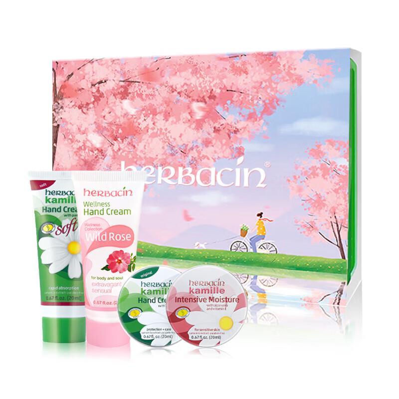 Herbacin Hand Cream Gift Set