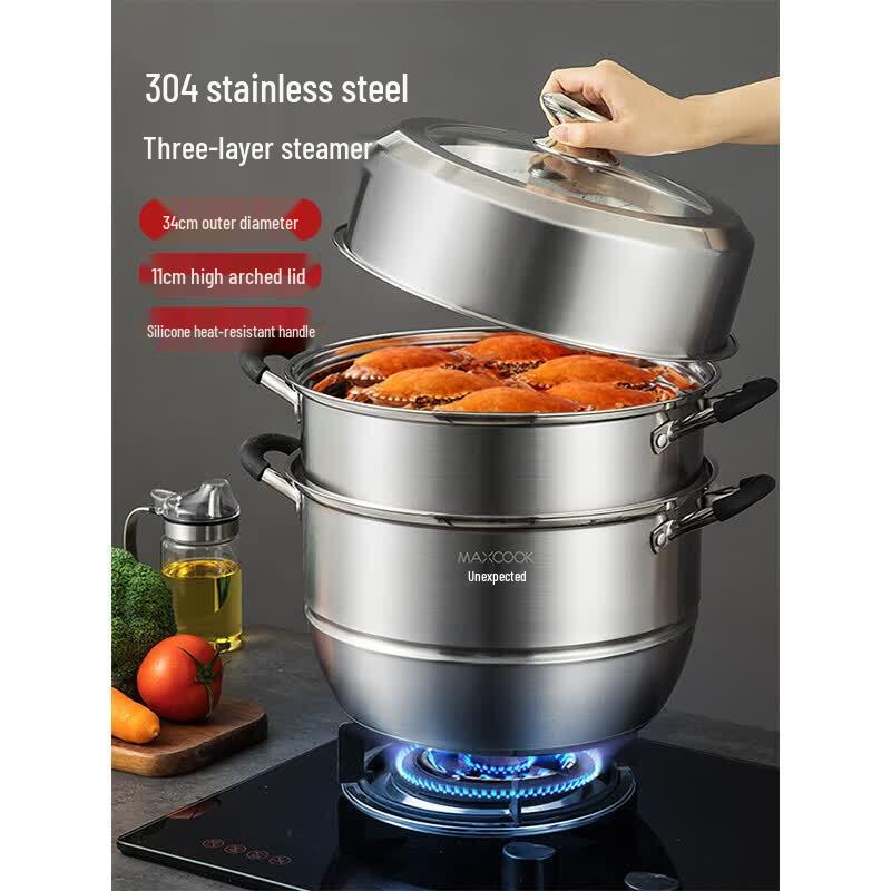 MAXCOOK 304 Stainless Steel 3-Layer Steamer Pot, 34cm with Silicone Handles