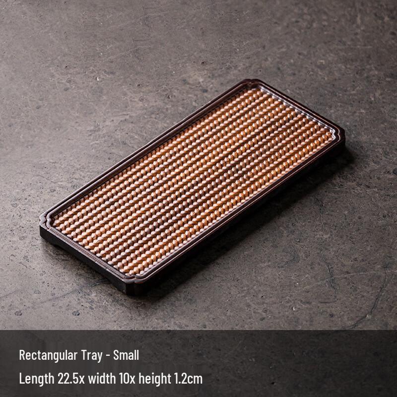 

Bamboo Weave Gongfu Tea Tray Small