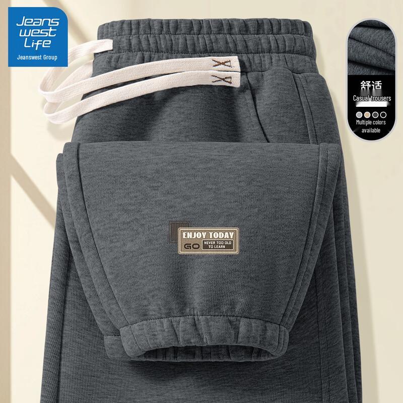 JEANSWEST LIFE Men's Casual Cuffed Joggers