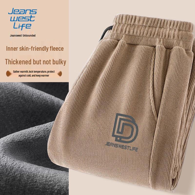JEANSWEST LIFE Мужские термоджоггеры с плюшевой подкладкой L