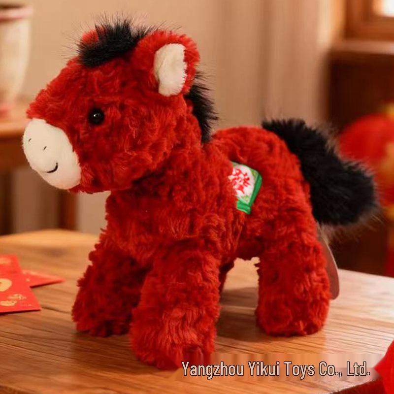 2026 Year of the Horse Plush Toy - New Year Blessing & Birthday Gift