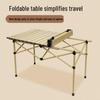 Portable Outdoor Folding Camping Table and Chair Set