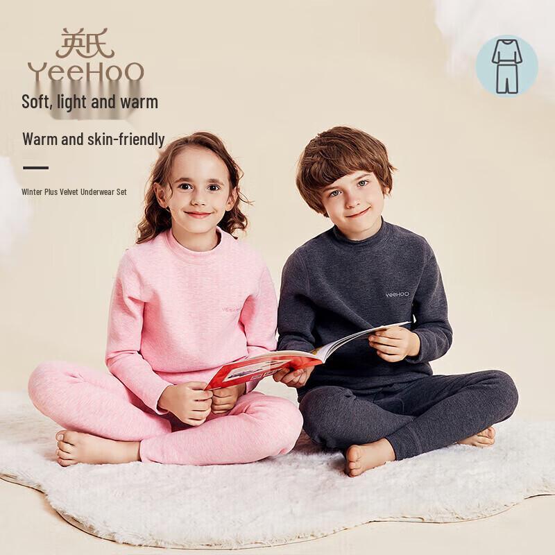 

Yeehoo Kids Ultra-Warm Fleece Thermal Set 160