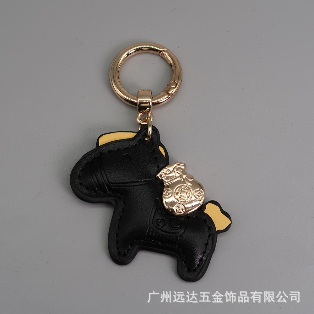 

Retro Cross-border Creative Keychain One Size