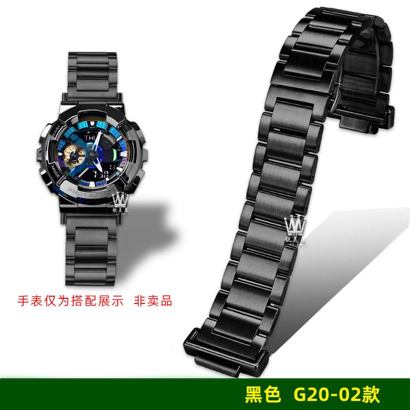 

Для Casio G-SHOCK GA-2100 GM2100 GM-110 GA110/100 GA700 DW5600 GW-B5600 модифікований ремінець для годинника з нержавіючої сталі Чоловічий металевий ремінець для годинника For GM2100 GA2100