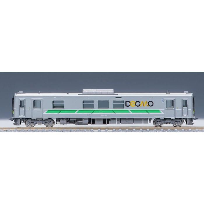 TOMIX N Gauge JR H100 Series Set 98109 Railway Model Diesel Car Multicolor