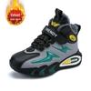 2025 Autumn/Winter Boys' Cotton Sports Shoes - Warm Velvet Lined, Medium/Large Button Design