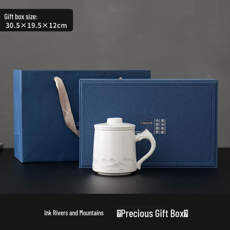 DingLe Chinese Ceramic Tea Infuser Cup Gift Set