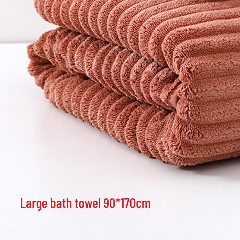 mling Wavy Coral Fleece Bath Towel (2-Pack)