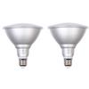 Esei "3-Year Warranty" LED Beam Bulb, Beam Lamp, 180W Equivalent, E26 Base, IP65 Waterproof, Long Life, Ultra Lightweight, PSE Certified, Warm White (