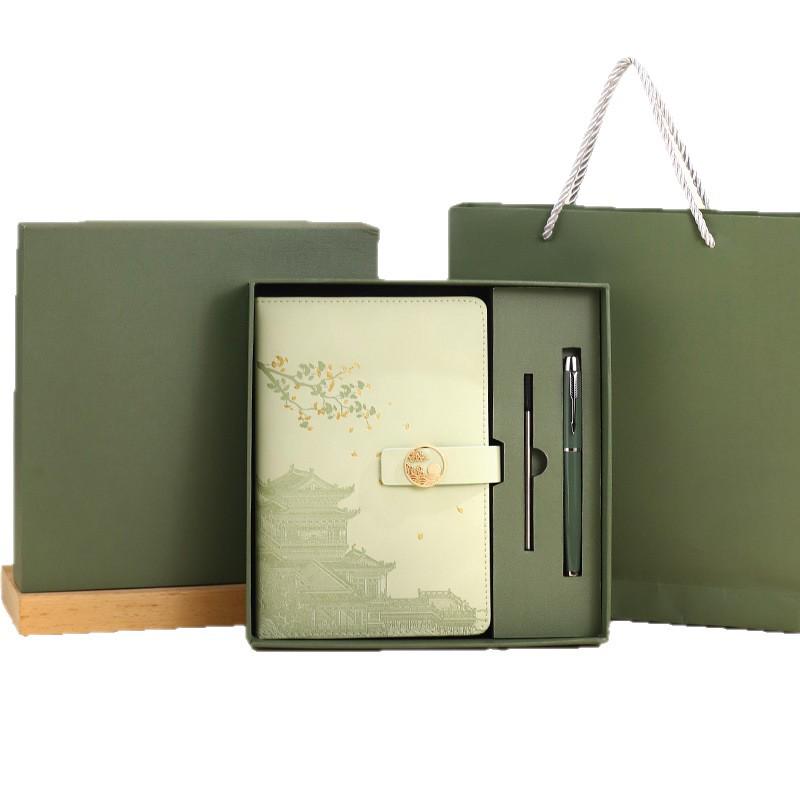 Customizable Guochao Business Notebook - Perfect Teacher's Day Gift & Diary