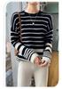 Women's Striped Wool Round Neck Cashmere Sweater - Autumn/Winter Style, 100% Pure Wool Color-Block Top