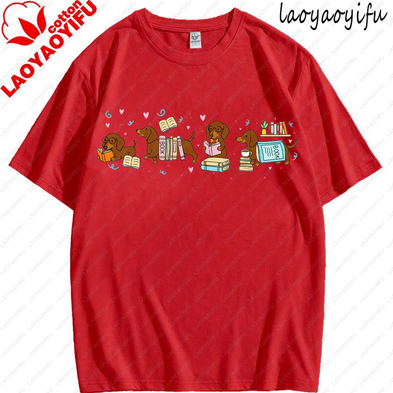 High Quality Cotton Dachshund Book Lover Reading Wiener Dog Bookish Gifts for Dog Moms Women Fashion Breathable Oneck Tee