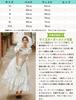 White Wedding Perfect for and Empire Puff Elegant Formal Dress R-QINYUER Women's Dress, Weddings, Bridal, Parties, Knee-Length, Line, Sleeves, (Size