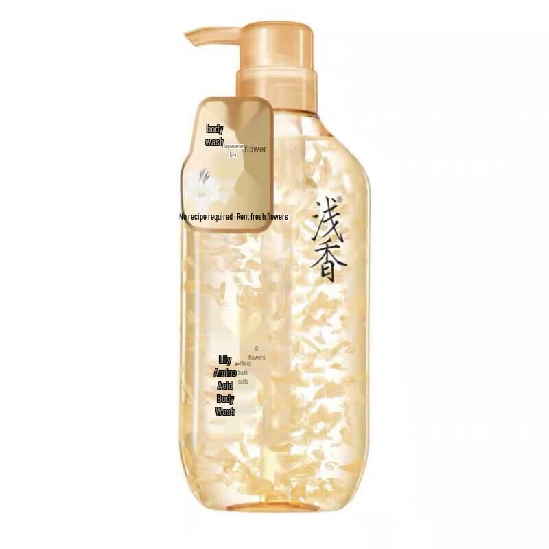 ASAKA Perfumed Lily Amino Acid Moisturizing Shower Gel