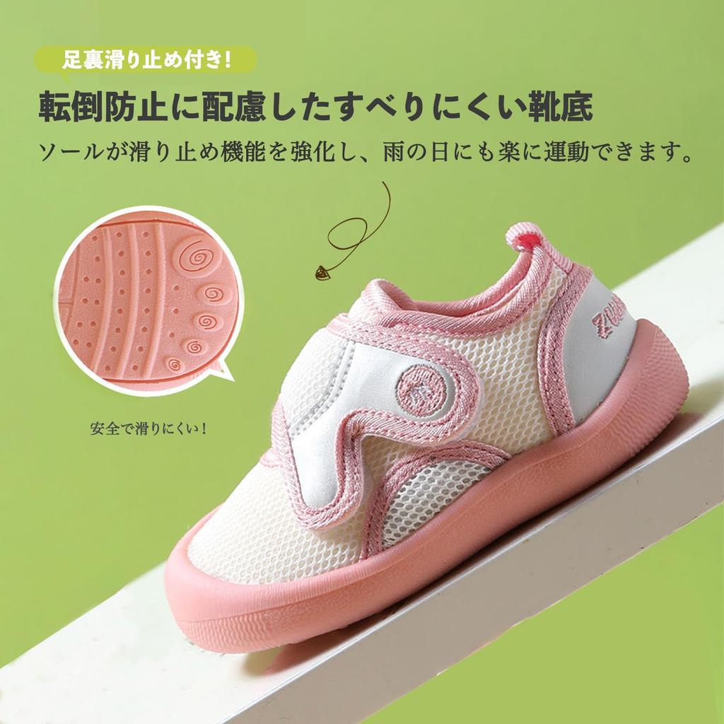 HAYAHARU Baby First Shoes for Boys and Soft and Walking Practice Toe Sizes Baby Gift Shoes, Toddlers, Girls, Comfortable, Lightweight, Non-Slip,