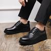 Men's WXP-2105 Business Casual Leather Shoes